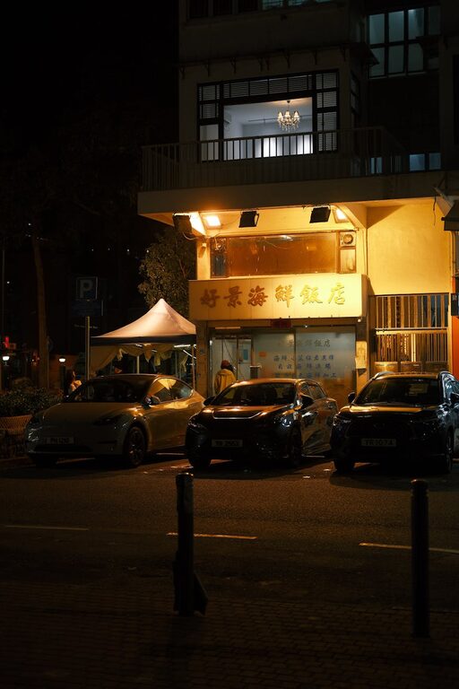 How to Set Realistic Weekly Goals and Achieve More